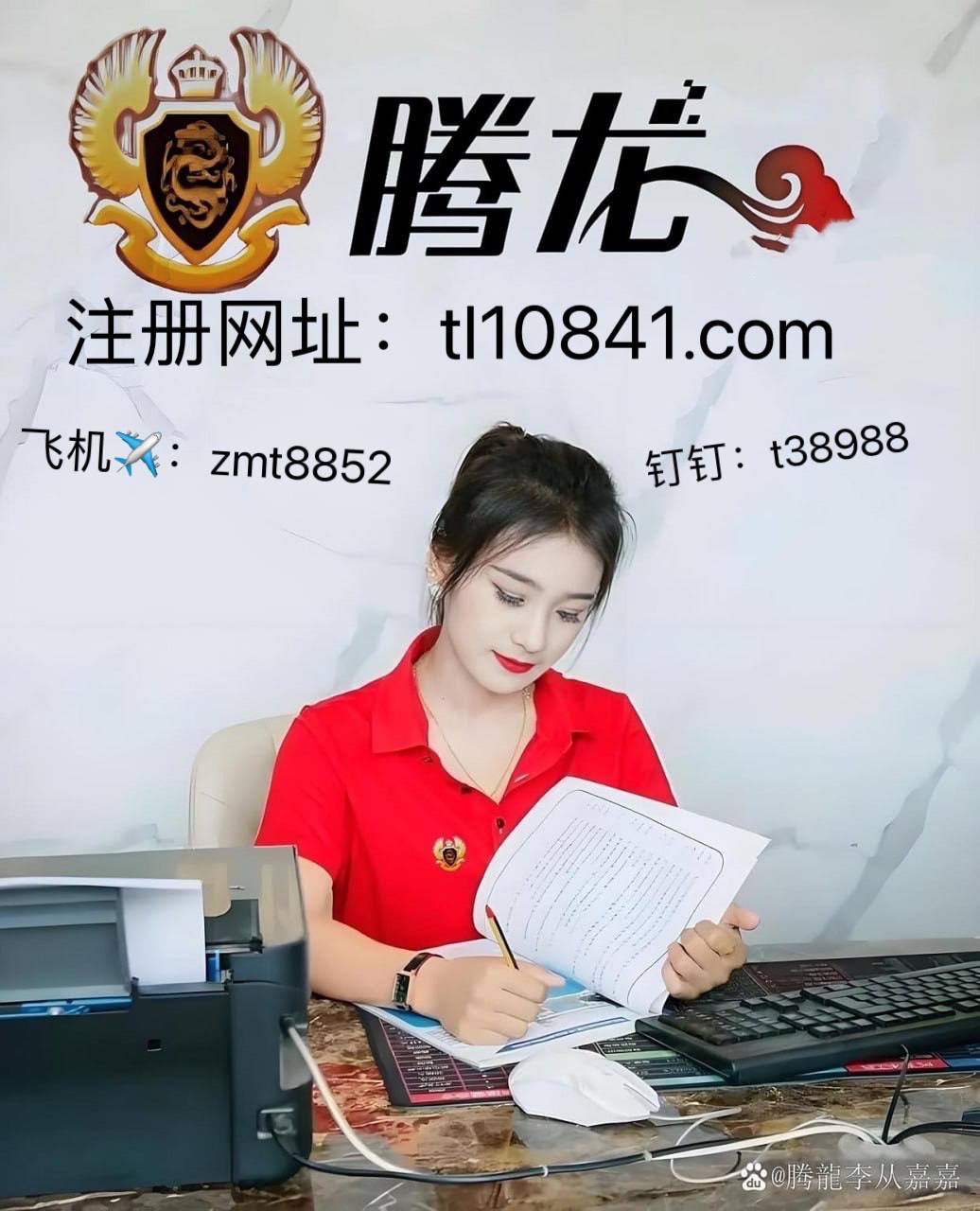 网上网赌客服提示维护不能提款怎么办出钉钉t38988 网上网赌客服提示维护不能提款怎么办出钉钉t38988