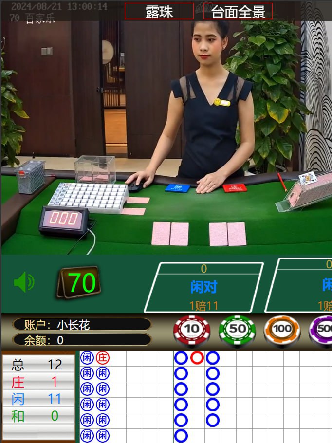 腾龙公司在线如何咨询注册 腾龙公司在线如何咨询注册