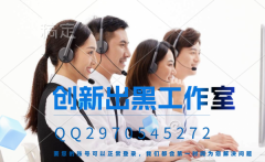 网上赌钱赢钱却无法提现？操作步骤Q2867206194